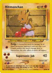 Hitmonchan 069/105 - Neo Destiny Unlimited