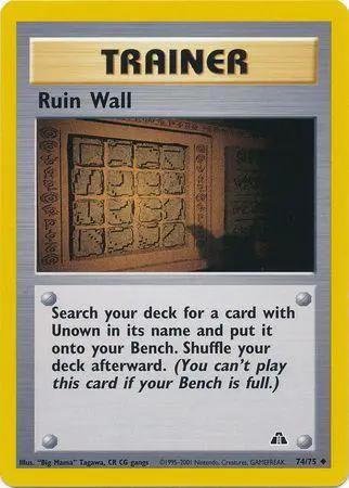 Ruin Wall 074/75 - Neo Discovery Unlimited