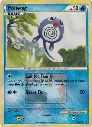 Poliwag (League Promo) 058/095 - League & Championship Cards Reverse Holofoil