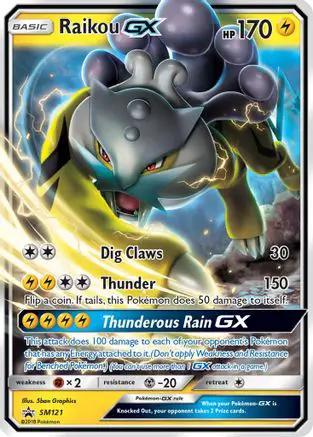 Raikou GX SM121/248 - SM Promos Holofoil