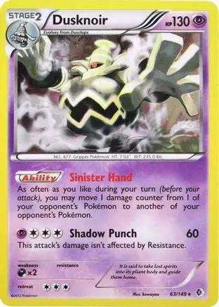 Dusknoir (Cosmos Holo) 063/149 - Blister Exclusives Holofoil