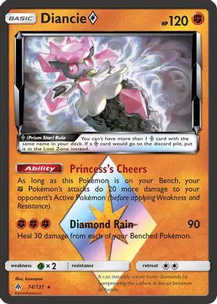 Diancie Prism Star 074/131 - SM  Forbidden Light Holofoil