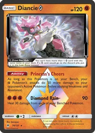 Pokemon: Diancie Prism Star Forbidden Light 74/131 - Near Mint