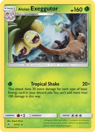Alolan Exeggutor (SM Forbidden Light) 002/131 - Deck Exclusives Holofoil