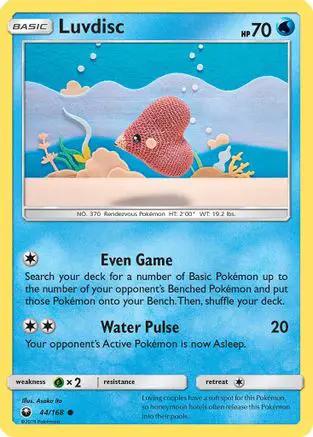 Luvdisc 044/168 - SM  Celestial Storm