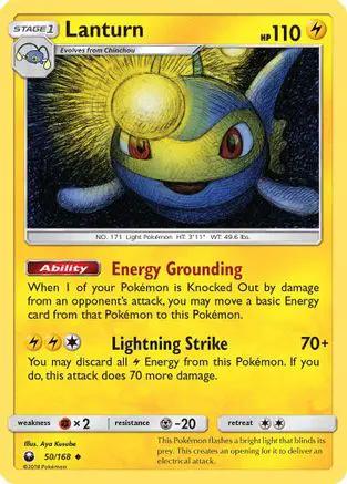 Lanturn 050/168 - SM  Celestial Storm