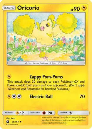Oricorio 055/168 - SM  Celestial Storm