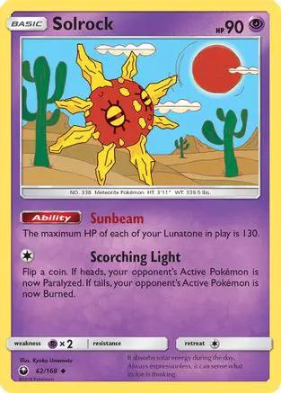 Solrock 062/168 - SM  Celestial Storm