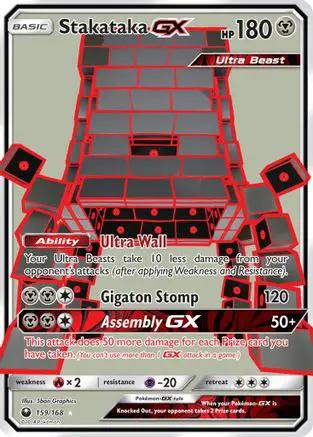 Stakataka GX (Full Art) 159/168 - SM  Celestial Storm Holofoil