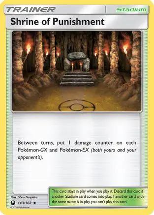 Shrine of Punishment 143/168 - SM  Celestial Storm