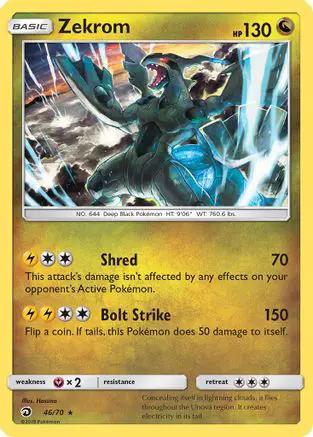 Zekrom 046/70 - Dragon Majesty Holofoil