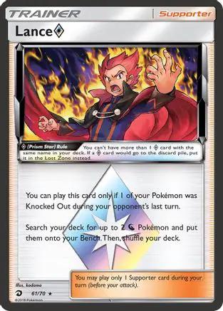 Lance Prism Star 061/70 - Dragon Majesty Holofoil
