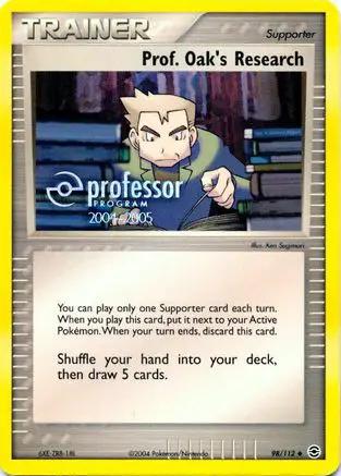 Prof. Oak's Research (2004-2005) 098 - Professor Program Promos