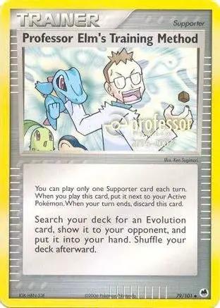 Professor Elm's Training Method (2006-2007) 079 - Professor Program Promos