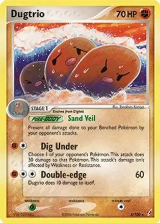 Dugtrio (EX Crystal Guardians) 005/100 - Deck Exclusives