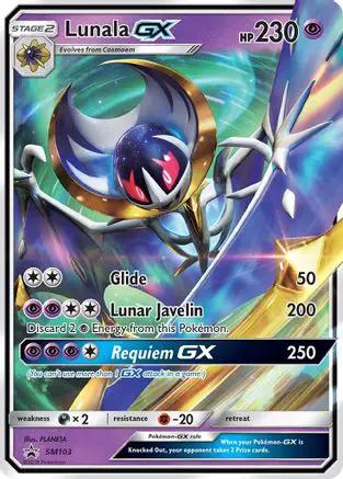 Lunala GX SM103/248 - SM Promos Holofoil