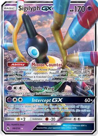 Sigilyph GX 098/214 - SM  Lost Thunder Holofoil