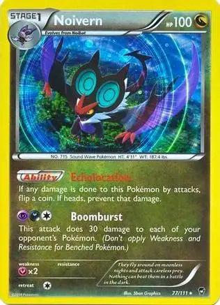 Noivern (Cosmos Holo) 077/111 - Blister Exclusives Holofoil