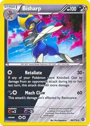 Bisharp (Cosmos Holo) 064/114 - Miscellaneous Cards & Products Holofoil