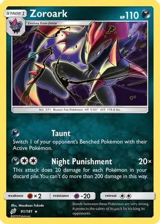 Zoroark 091/181 - SM  Team Up Reverse Holofoil