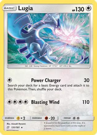 Lugia 131/181 - SM  Team Up Holofoil