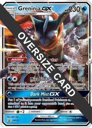 Greninja GX (SM Black Star Promo) SM197 - Jumbo Cards Holofoil