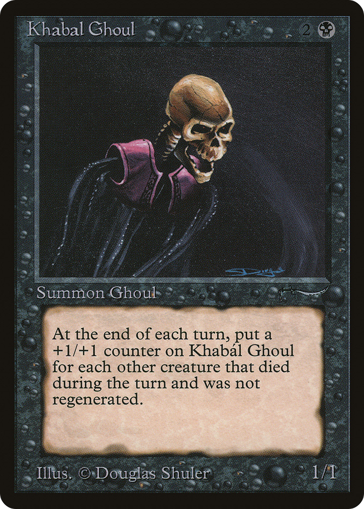Khabál Ghoul (ARN-) - Arabian Nights