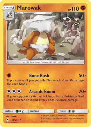 Marowak 091/214 - SM  Unbroken Bonds Reverse Holofoil