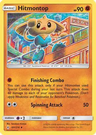 Hitmontop 101/214 - SM  Unbroken Bonds Reverse Holofoil