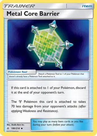 Metal Core Barrier 180/214 - SM  Unbroken Bonds