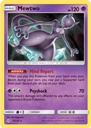 Mewtwo (SM Unbroken Bonds) (Cracked Ice Holo) 075/214 - Deck Exclusives Holofoil