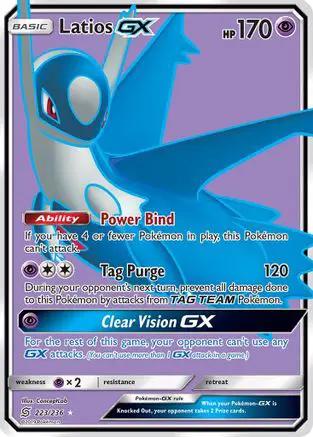 Latios GX (Full Art) 223/236 - SM  Unified Minds Holofoil