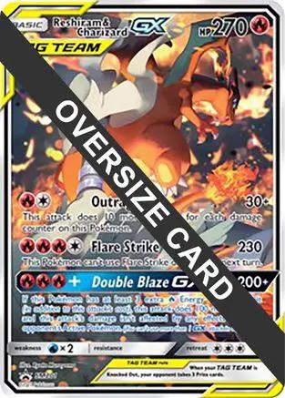 Reshiram & Charizard GX SM201 - Jumbo Cards Holofoil