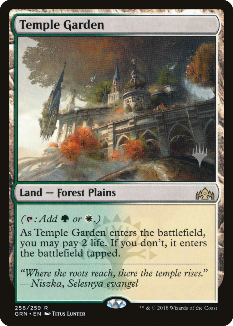 Temple Garden (PPELD-258P) - Guilds of Ravnica Promos