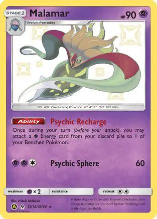 Malamar SV18/SV94 - Hidden Fates Shiny Vault Holofoil