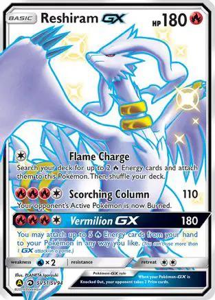 Reshiram GX SV51/SV94 - Hidden Fates Shiny Vault Holofoil