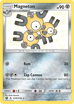 Magneton SV28/SV94 - Hidden Fates Shiny Vault Holofoil