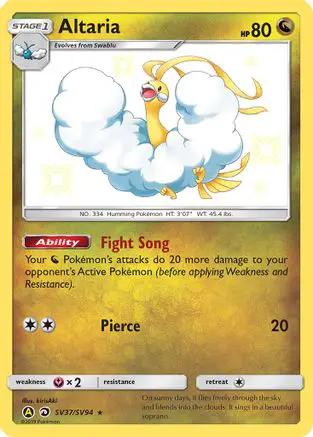 Altaria SV37/SV94 - Hidden Fates Shiny Vault Holofoil