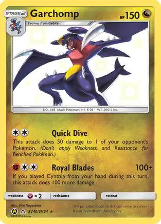 Garchomp SV40/SV94 - Hidden Fates Shiny Vault Holofoil