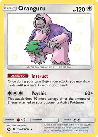 Oranguru SV44/SV94 - Hidden Fates Shiny Vault Holofoil