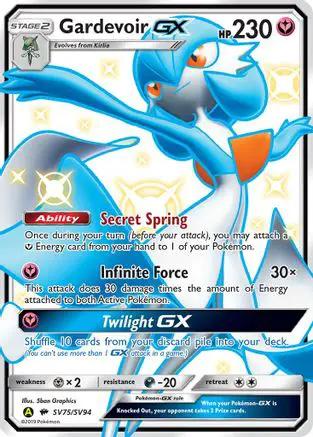 Gardevoir GX SV75/SV94 - Hidden Fates Shiny Vault Holofoil