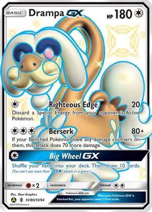 Drampa GX SV80/SV94 - Hidden Fates Shiny Vault Holofoil