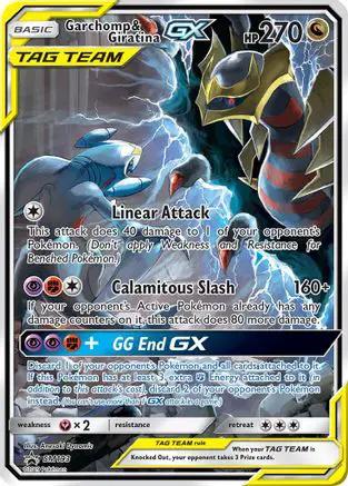 Garchomp & Giratina GX SM193/248 - SM Promos Holofoil