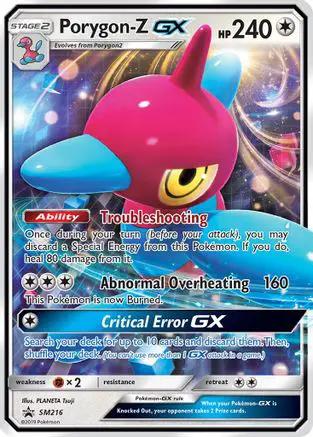 Porygon-Z GX SM216/248 - SM Promos Holofoil