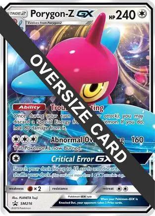 Porygon-Z GX (SM Black Star Promo) SM216 - Jumbo Cards Holofoil