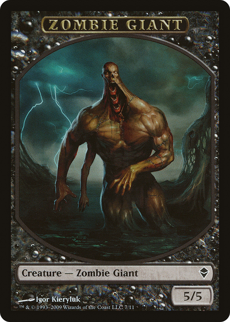 Zombie Giant (ZEN-007) - Zendikar Tokens