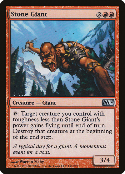 Stone Giant (M10-159) - Magic 2010