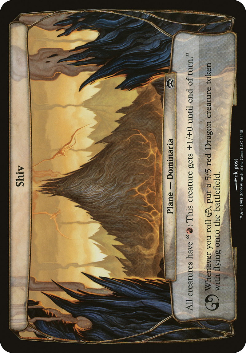 Shiv (OVER-034) - Planechase Planes