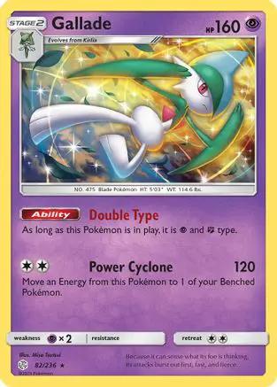 Gallade 082/236 - SM  Cosmic Eclipse Holofoil