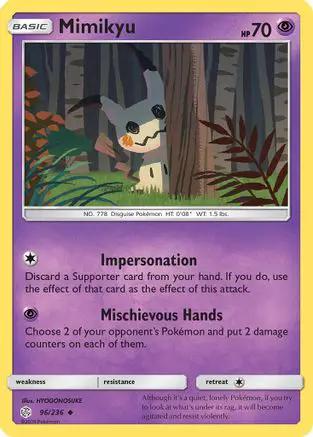 Mimikyu 096/236 - SM  Cosmic Eclipse